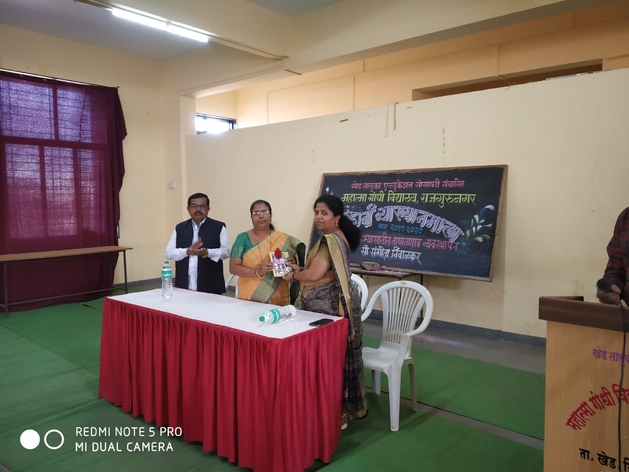 WhatsApp Image 2024-06-25 at 11.18.10 AM (2)